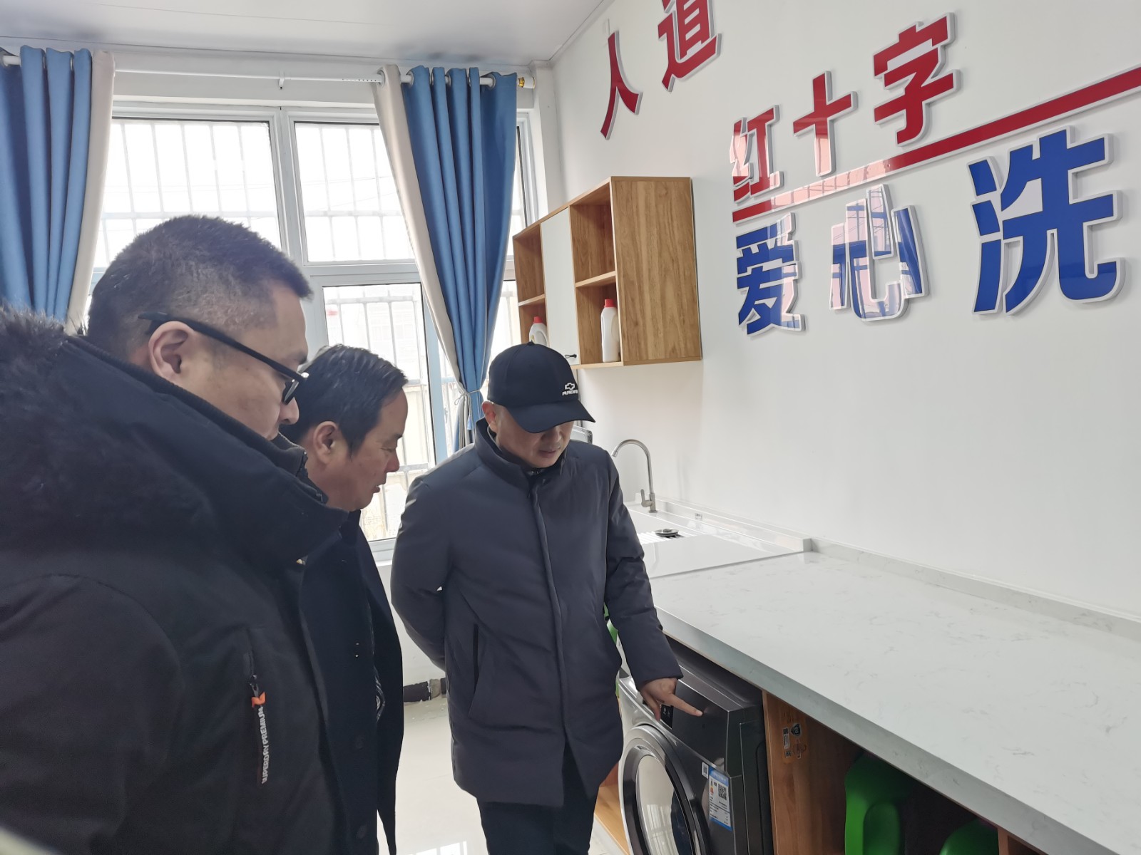 微信图片_20250227151407.jpg