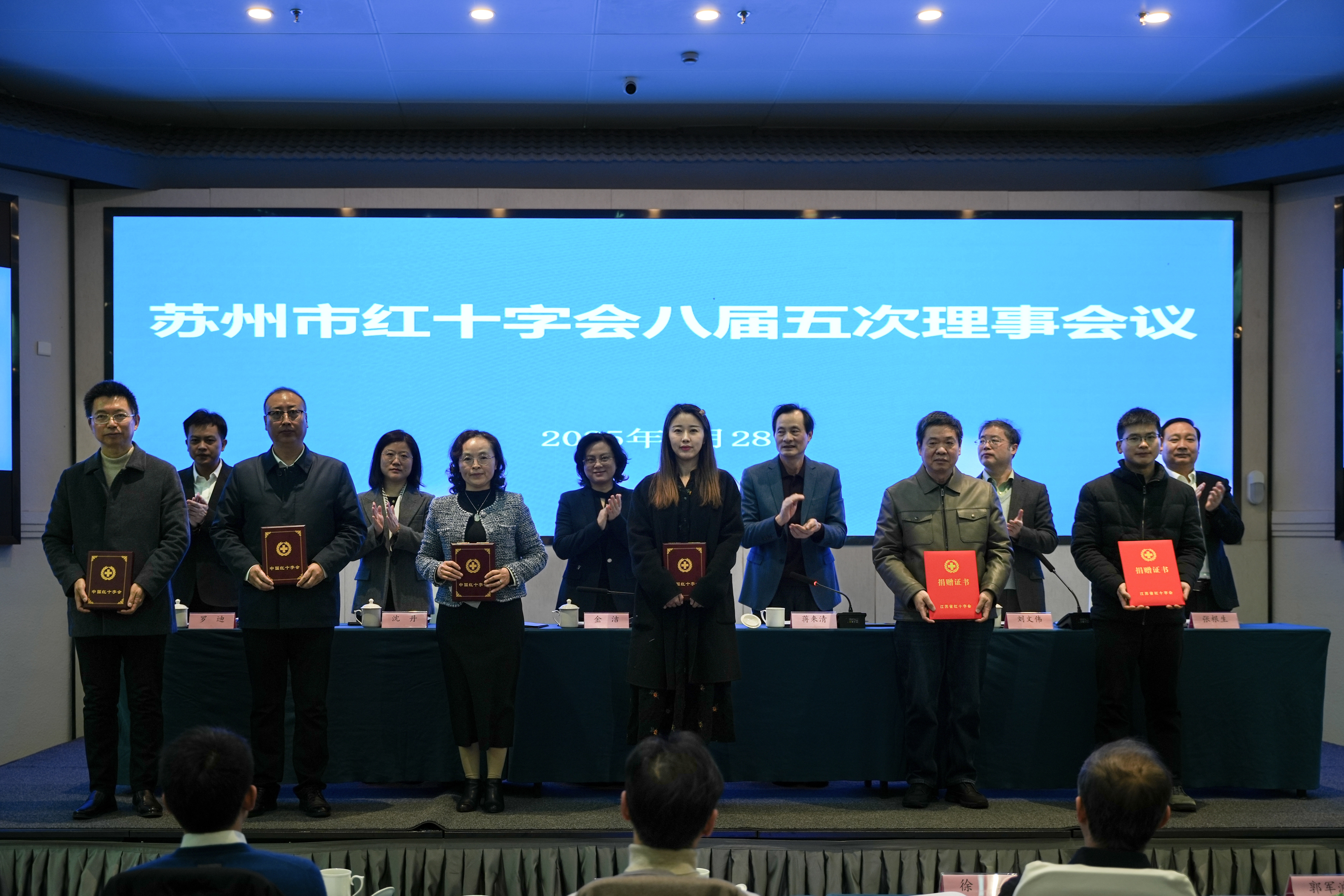 微信图片_20250228140516.jpg