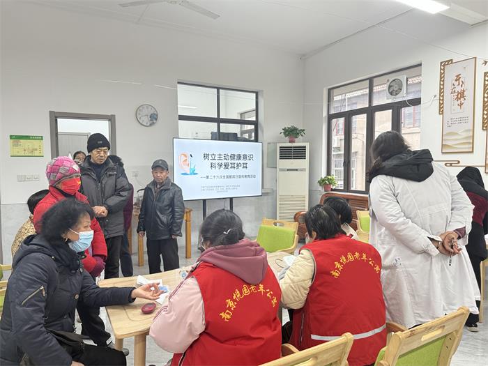 6、江南厂社区：树立主动健康意识 科学爱耳护耳.jpg