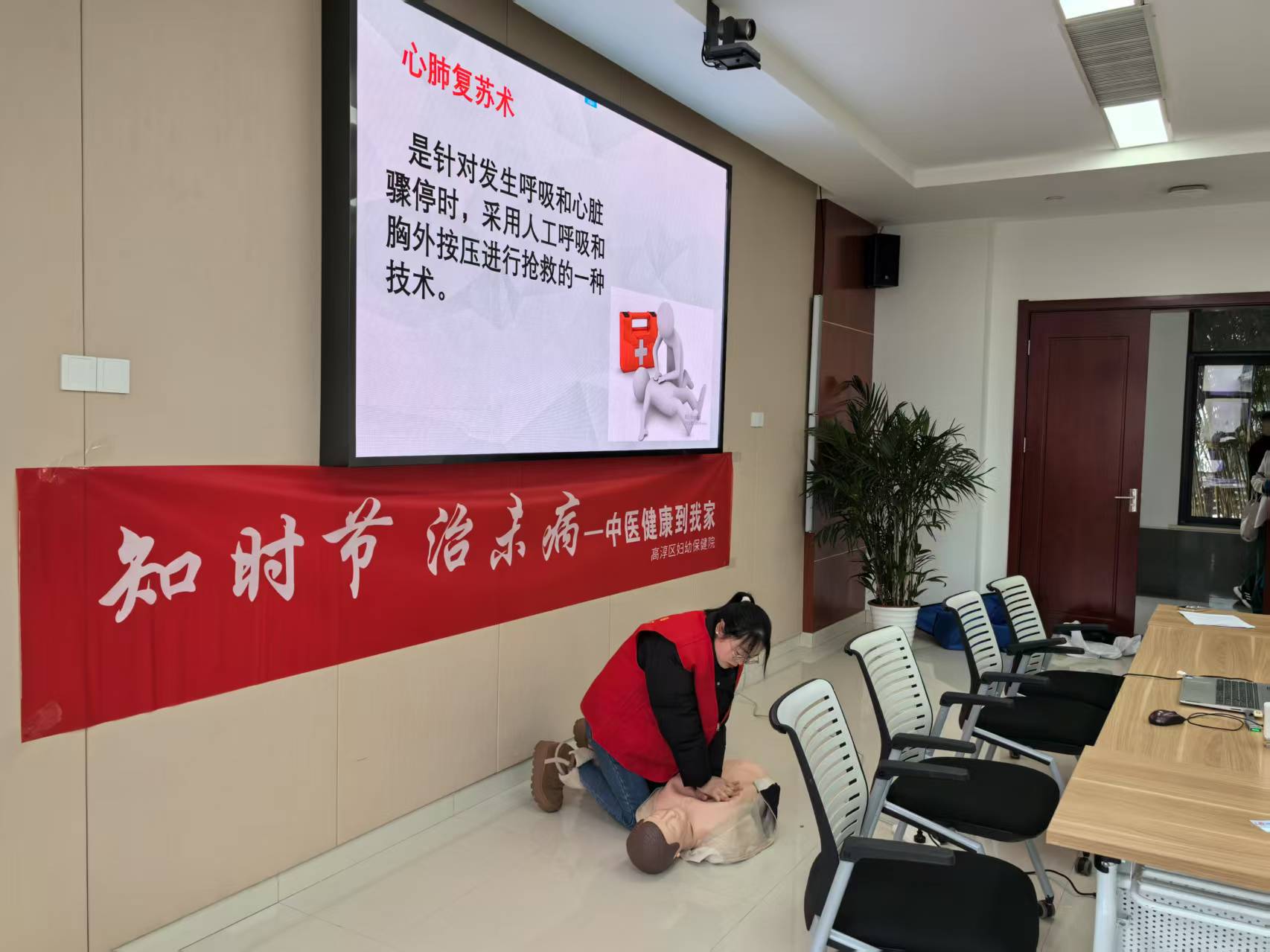 微信图片_20250311093017.jpg