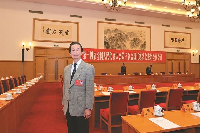 微信图片_20250312104210.jpg