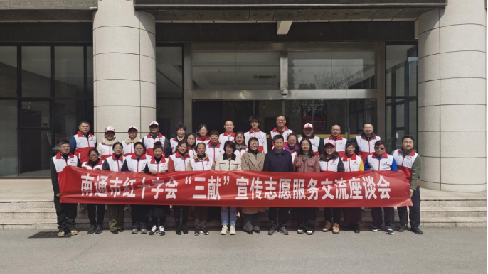微信图片_20250312104350.png