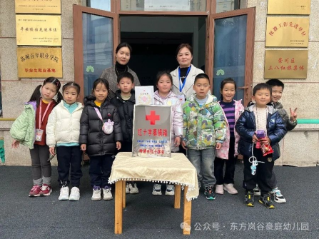 微信图片_20250312104600.png