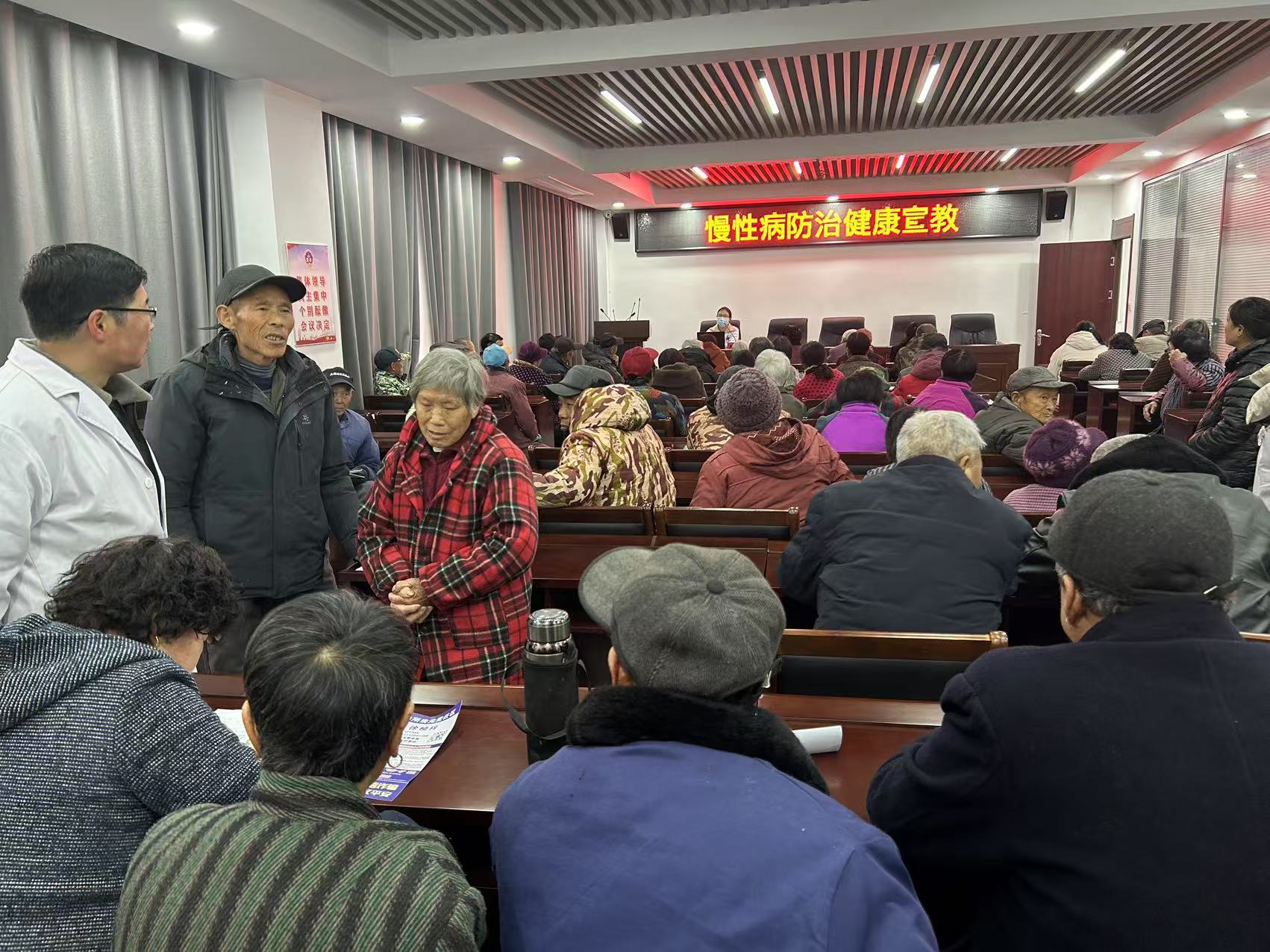 微信图片_20250317092659_5683.jpg