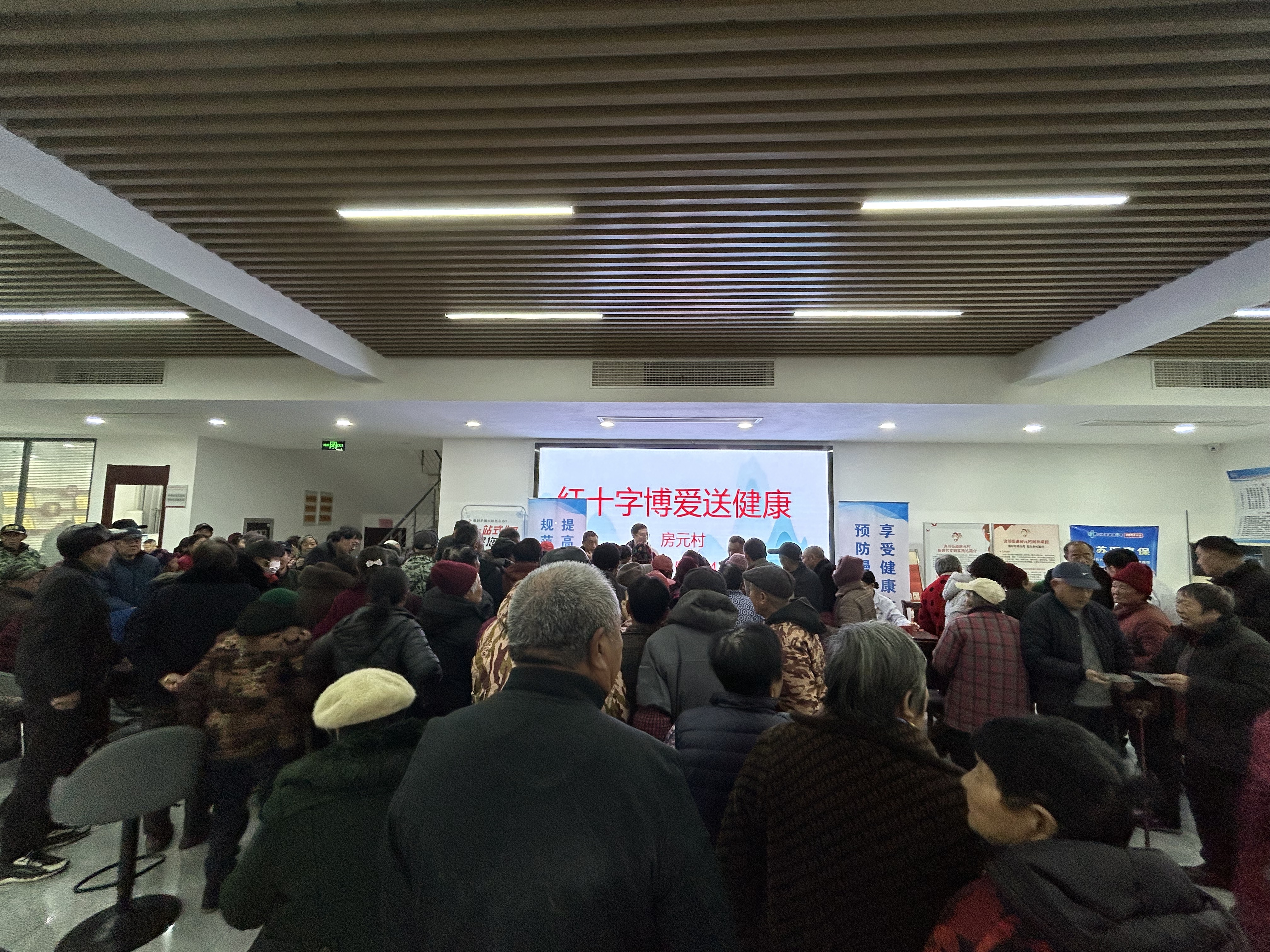 微信图片_20250317092734_5690.jpg