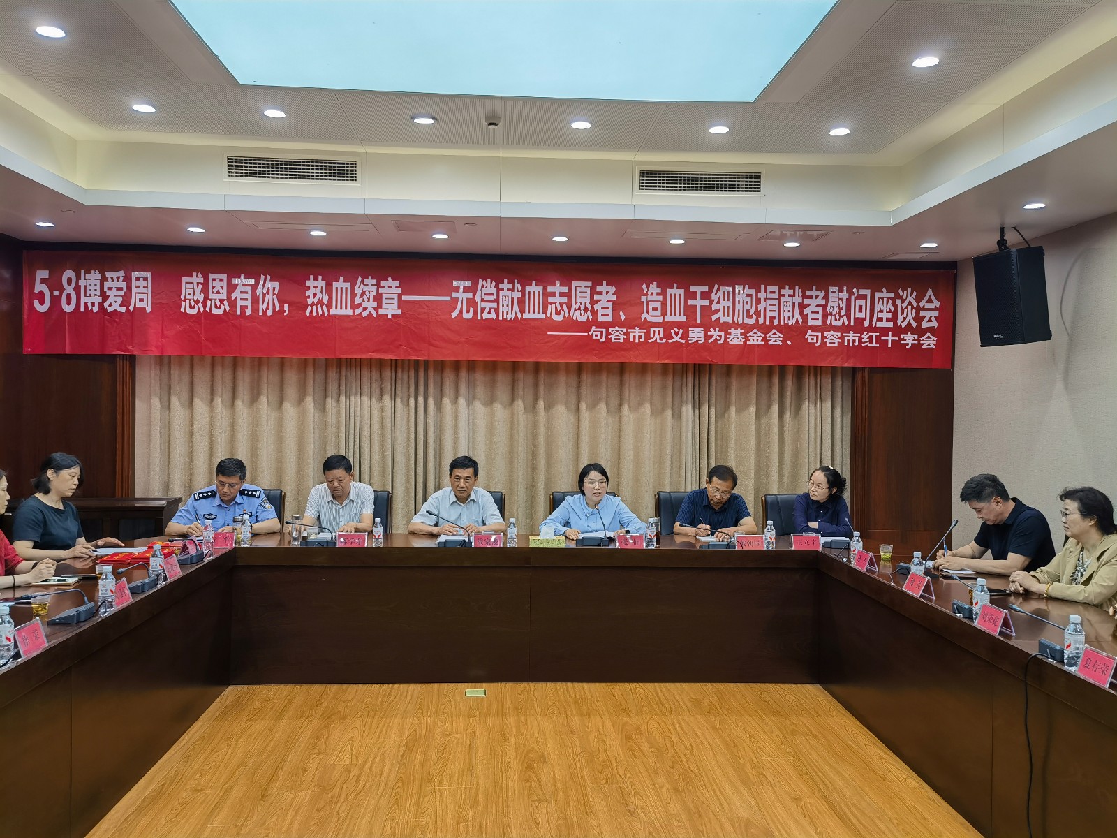 微信图片_20250516074645.jpg