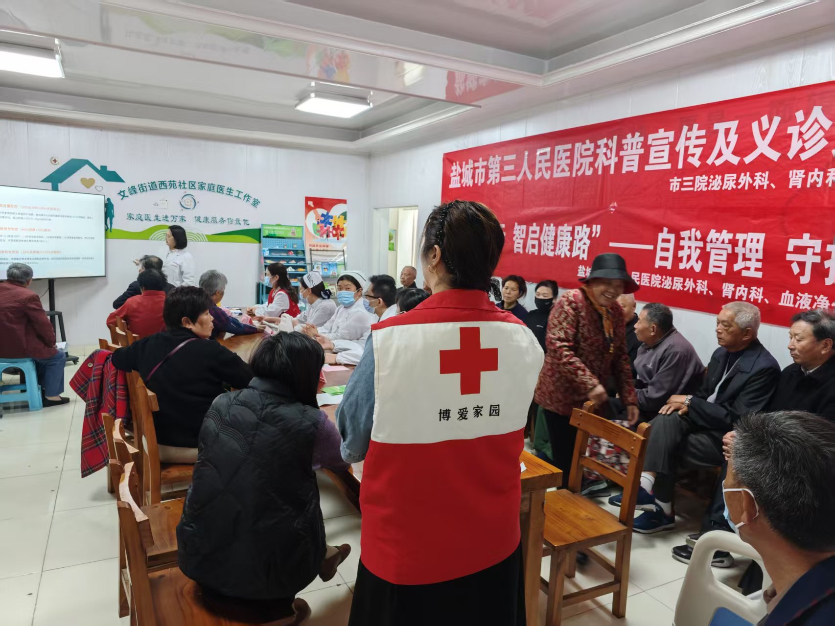 微信图片_20250509153740.jpg
