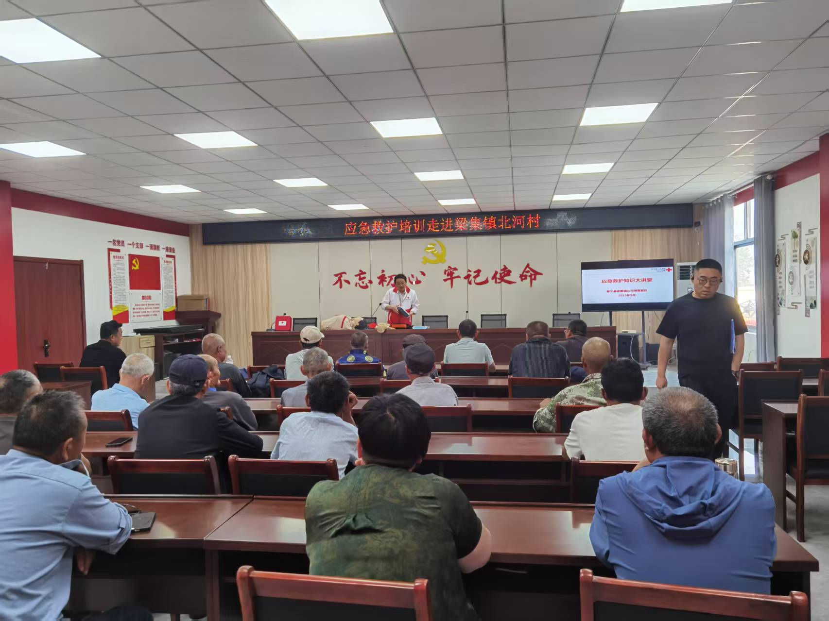 微信图片_20250522162854.jpg