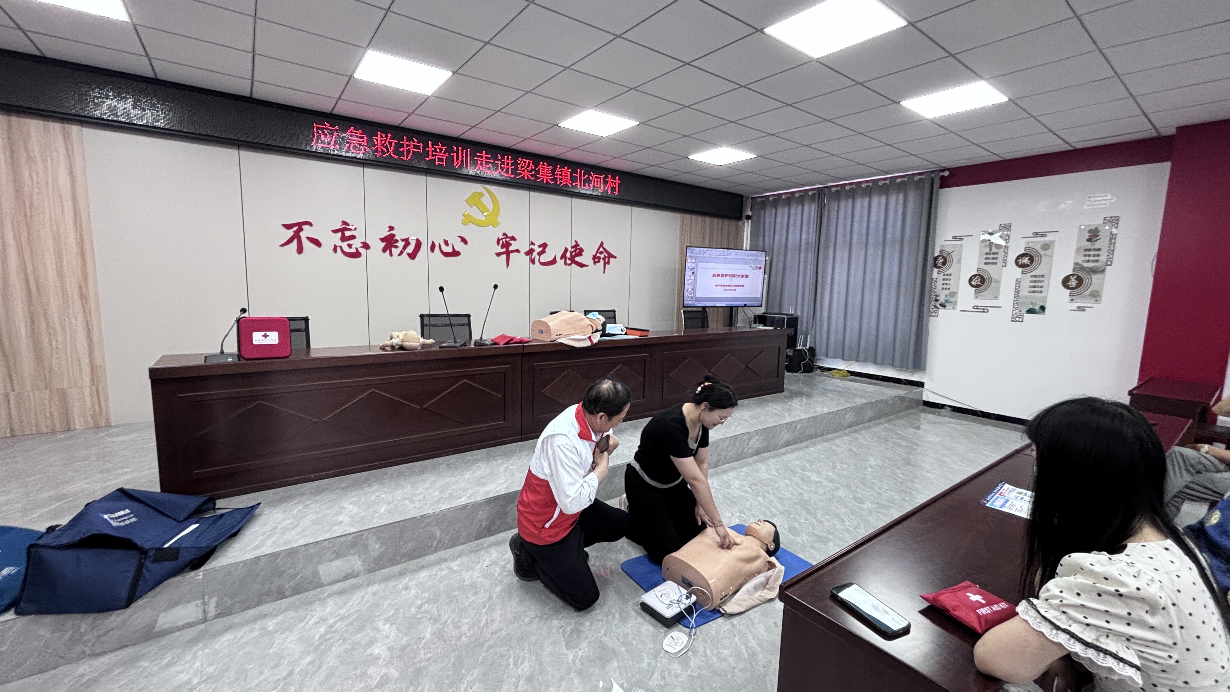 微信图片_20250522163041.jpg
