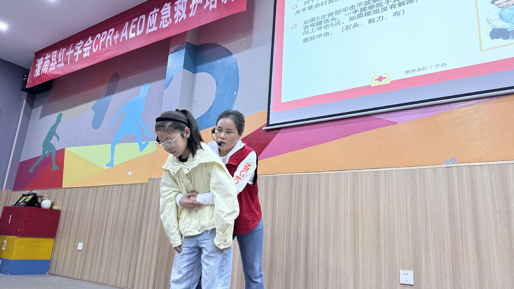 七彩明廊培训3.jpg