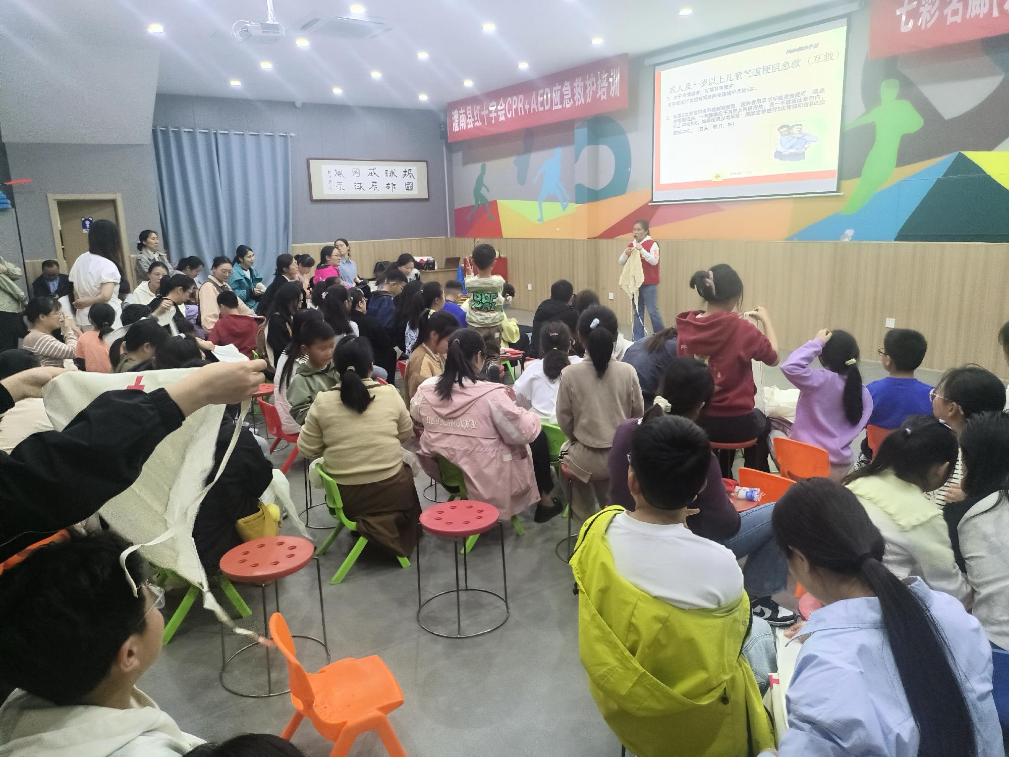 七彩明廊培训5.jpg
