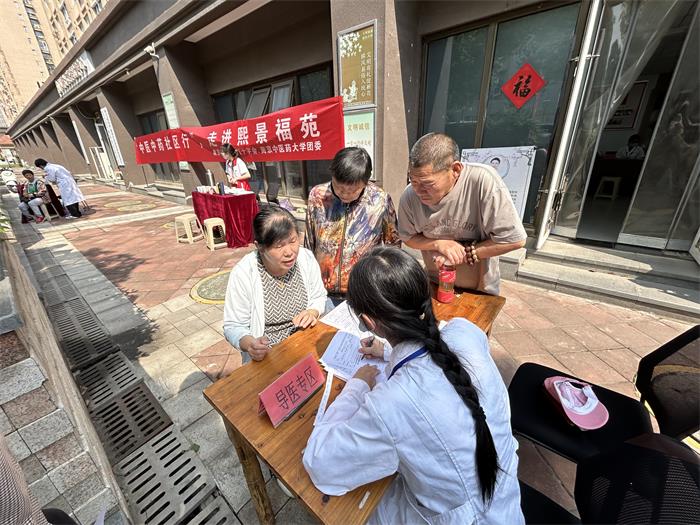 社区行 (1).jpg