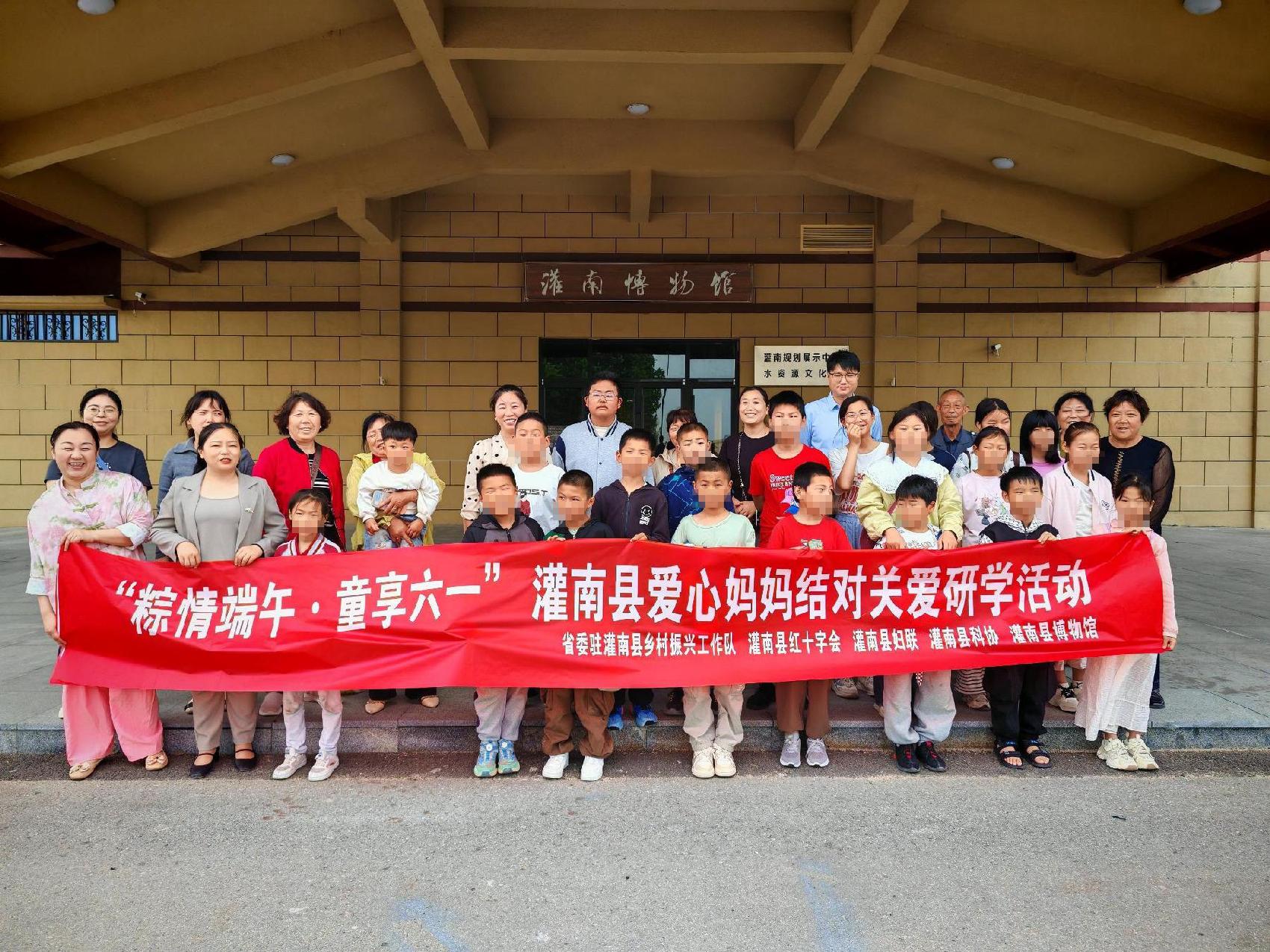 六一研学.jpg