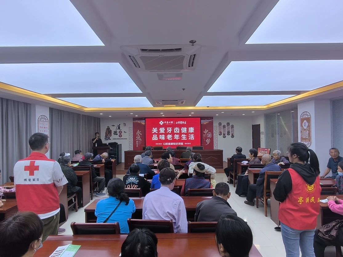 微信图片_20250530173046.jpg
