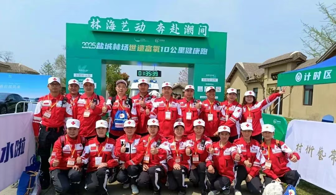 微信图片_20250530174704.png