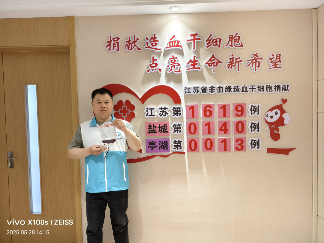 微信图片_20250530173944.png