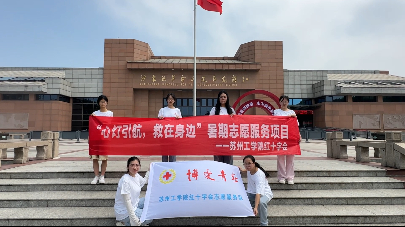 微信图片_20250717110257.jpg