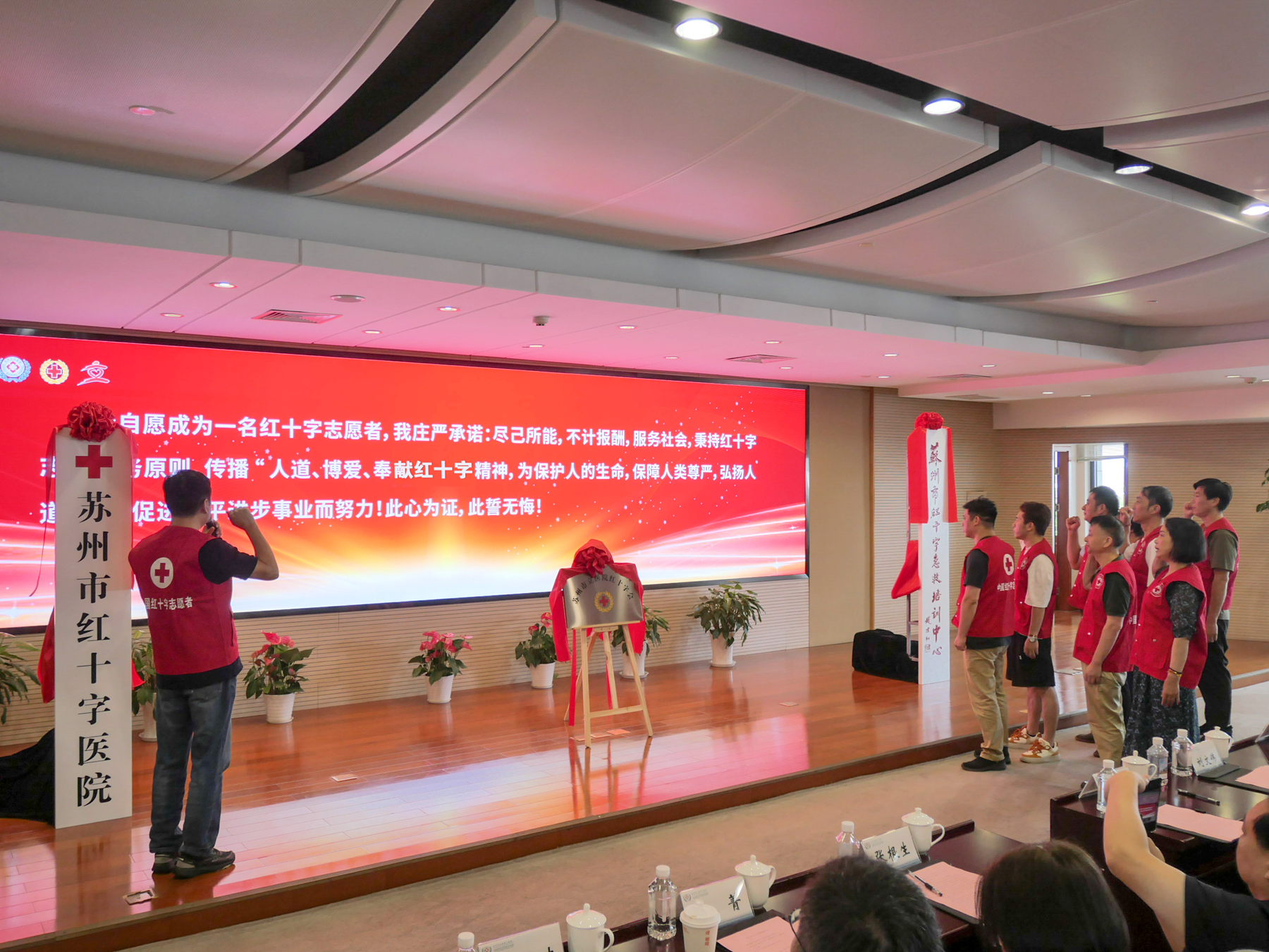 微信图片_20250728131454_副本.png