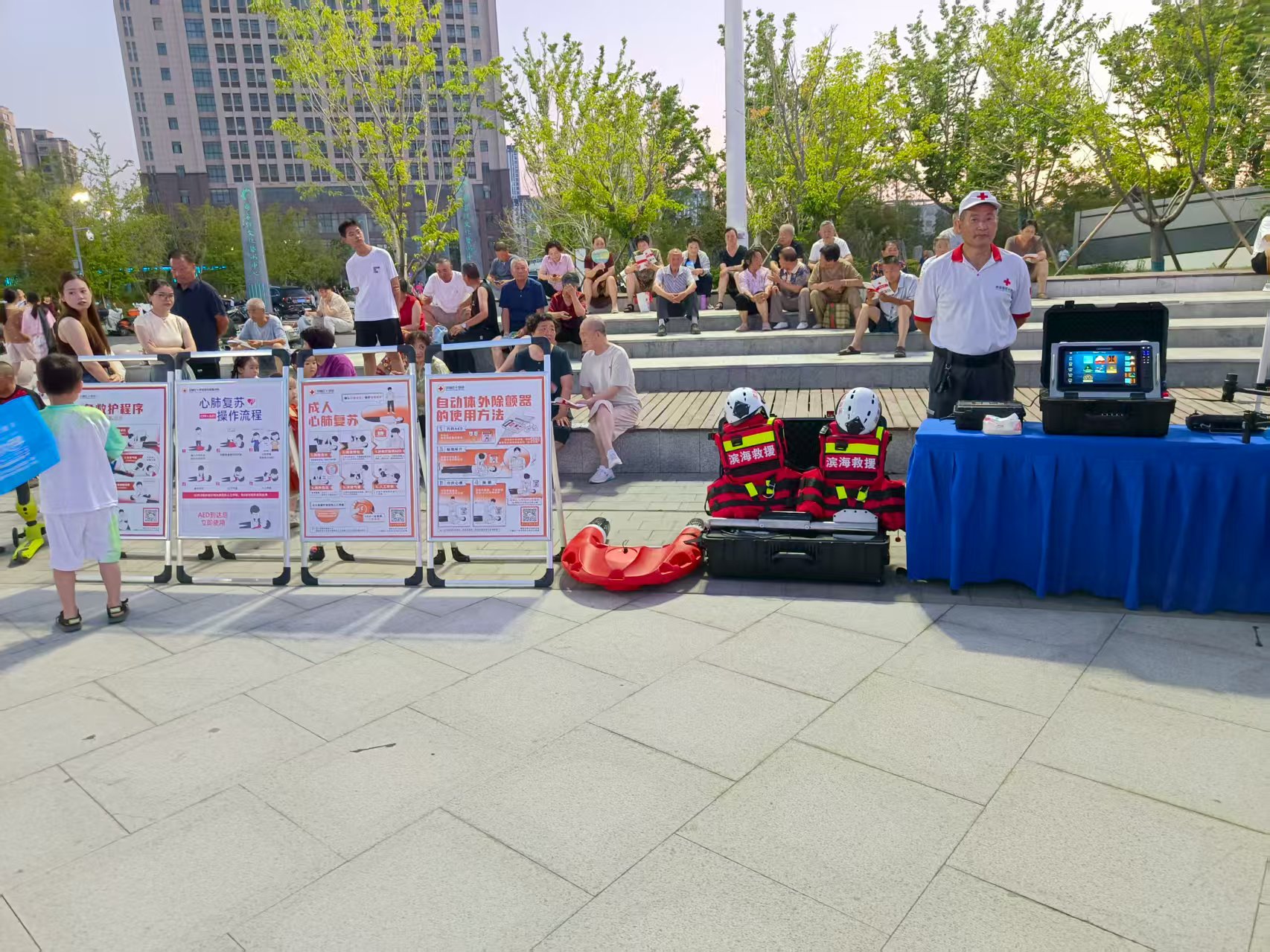 微信图片_20250729095801.jpg