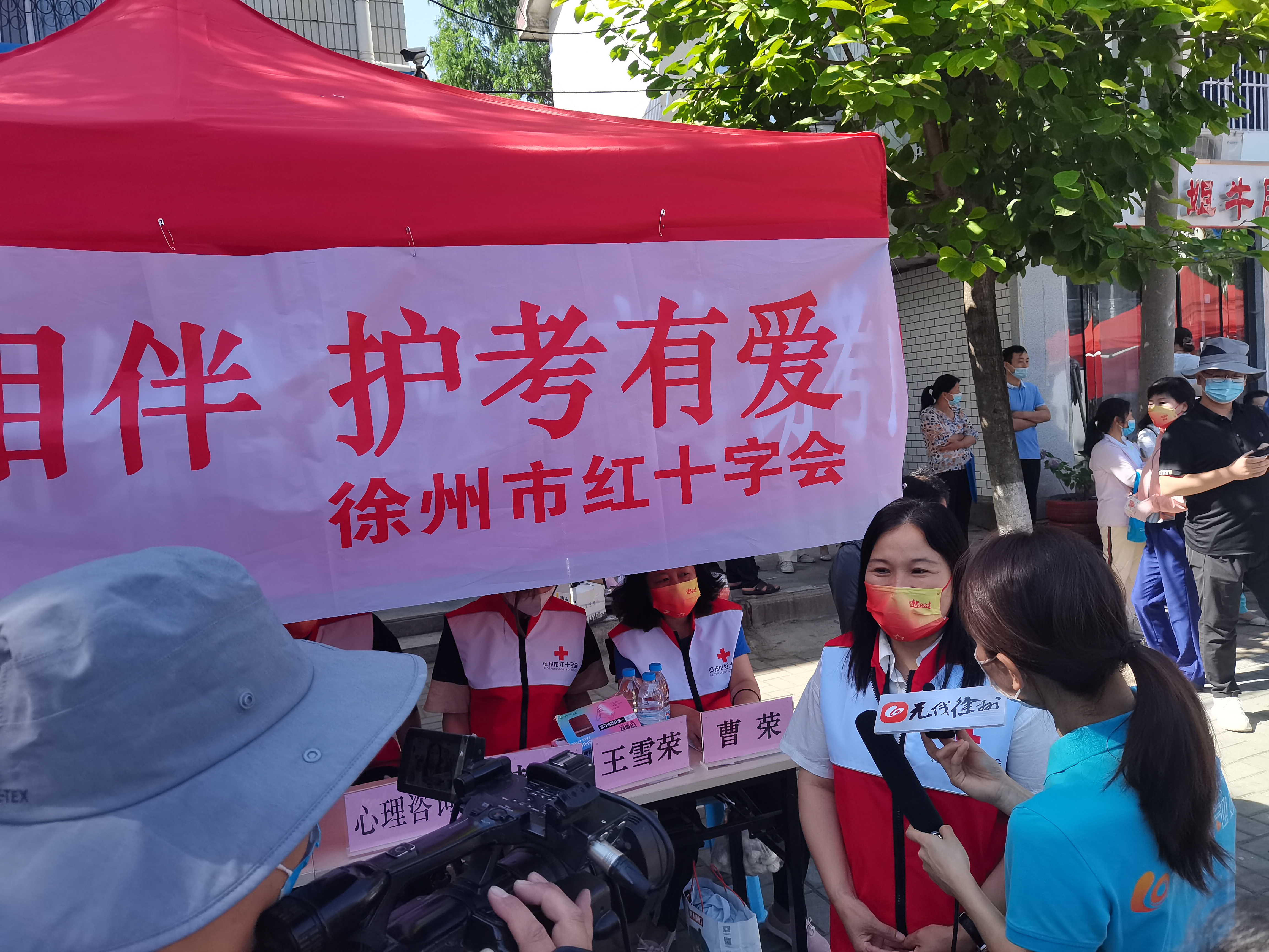 微信图片_20220607103202.jpg