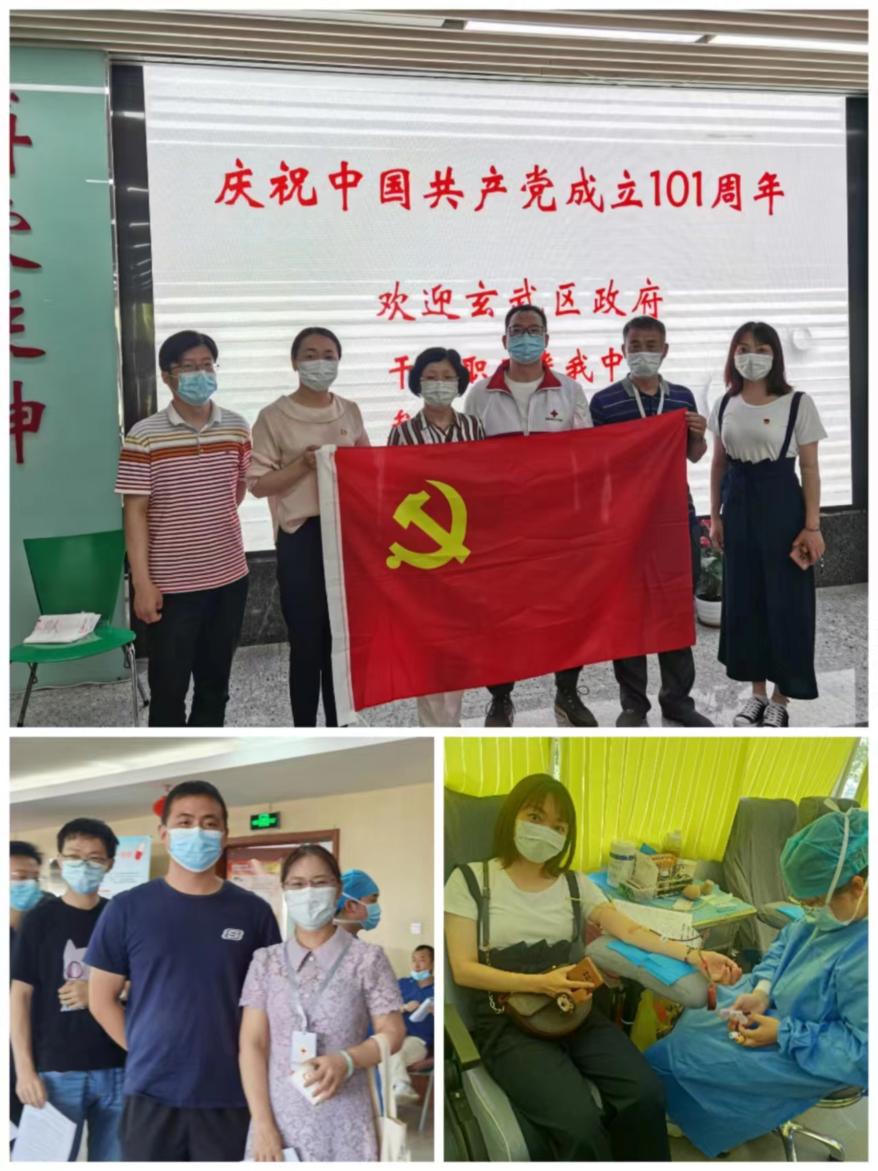 微信图片_20220706094938.jpg